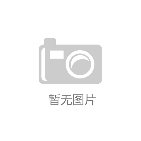 别墅整装
