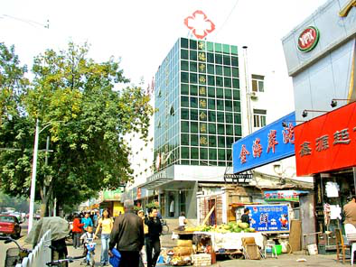 中西医结合医院完工照